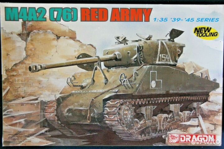 Сборная модель танка 1 35