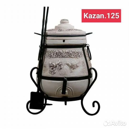 Тандыр 6 шампуров Бесплатная доставка