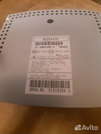 Магнитола для mitsubishi outlander xl