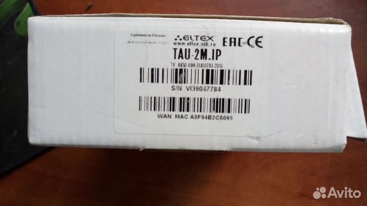 Абонентский voip-шлюз TAU-2M.IP