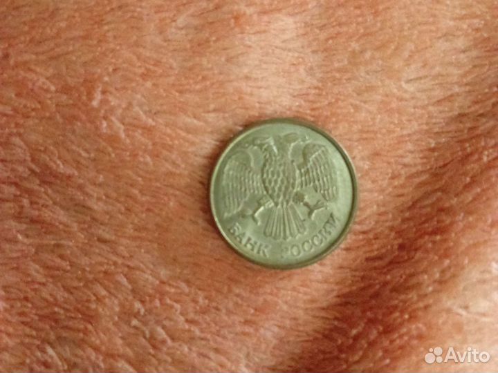 Монеты 1992,1993 ибумажные