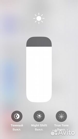 iPhone 8