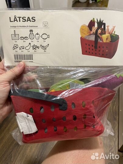 Корзина для покупок икеа лотсас