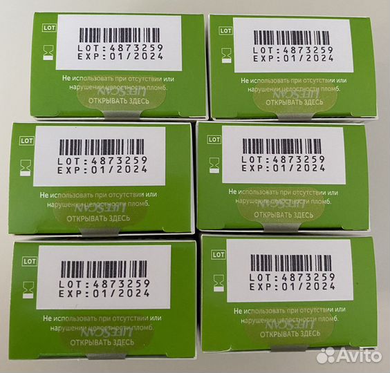 Тест полоски one touch select plus