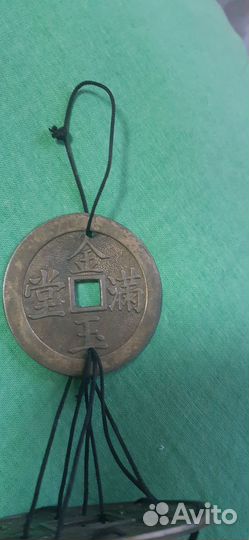 Музыка ветра с подарком