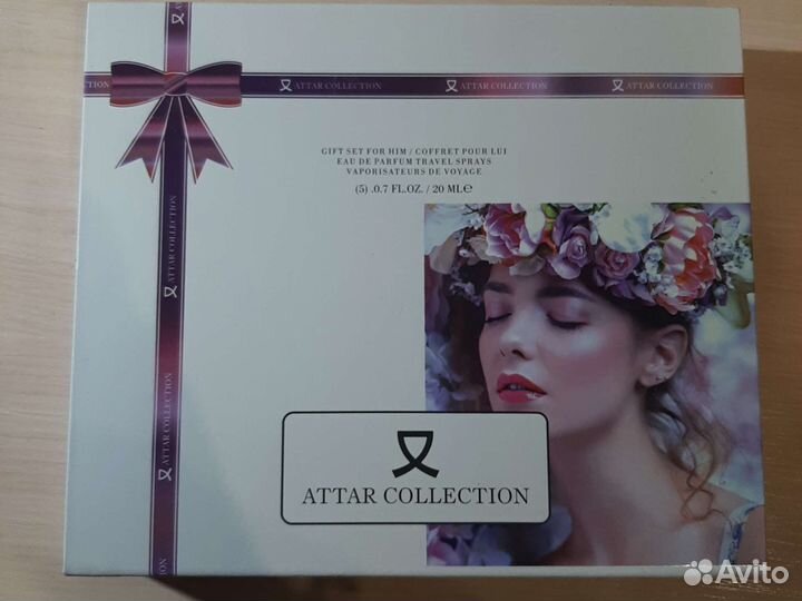Набор парфюма attar collection