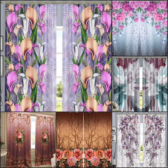 Новые фотошторы 280/260