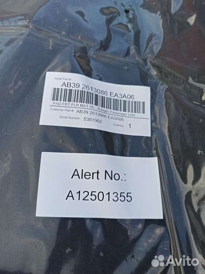 Автомобильные коврики ford ranger