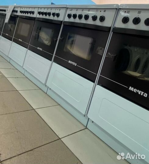 Б/у Плита электрическая с доставкой