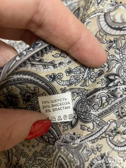 Пальто шерстяное зимнее