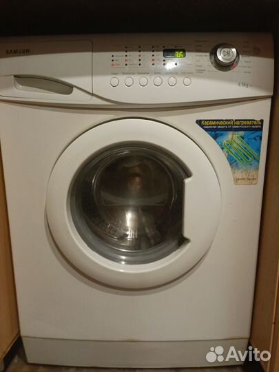 Стиральная машина samsung бу