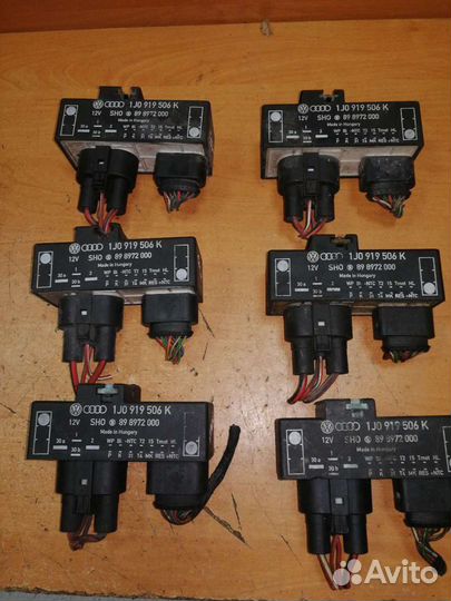 Блок управления вентилятором Шкода Октавия Гольф 4