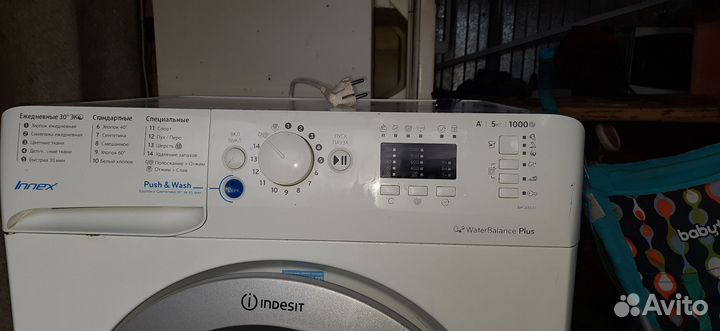 Стиральная машина indesit 5кг