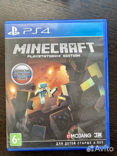 Sony playstation 4 диски