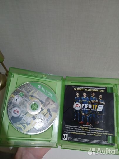 Fifa 17 xbox one