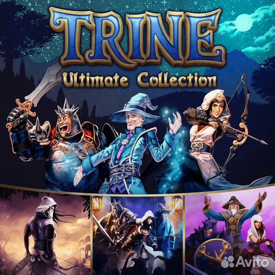 Trine: Ultimate Collection PS4 PS5