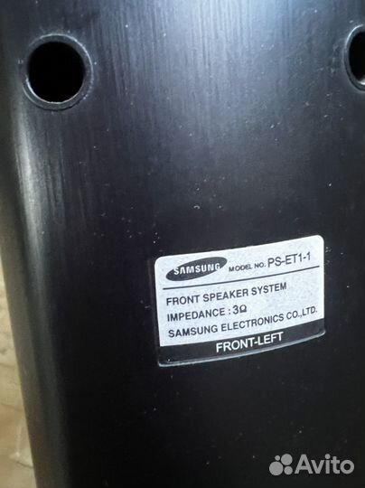 Домашний кинотеатр samsung