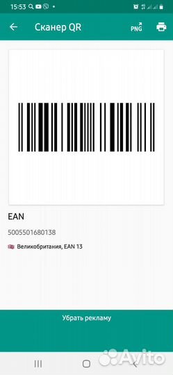 Чашка с чайником на подносе. Производство Англия