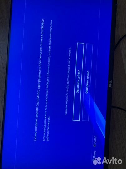 Монитор для компьютера Dell