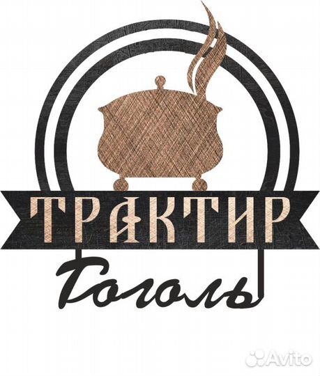 Бармен-официант