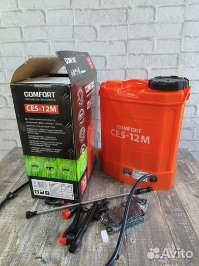 Опрыскиватель 12литров электрический