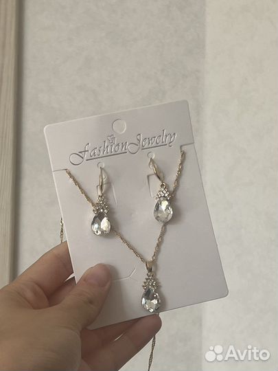 Серьги и колье