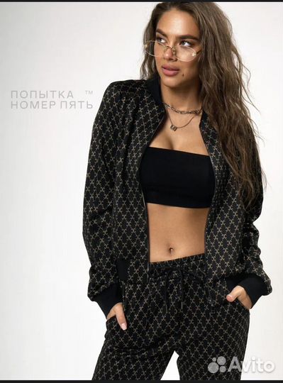 Костюм брючный