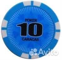 Набор для покера Caracas на 200 фишек 61690
