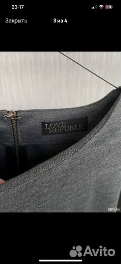 Платье женское Love Republic S