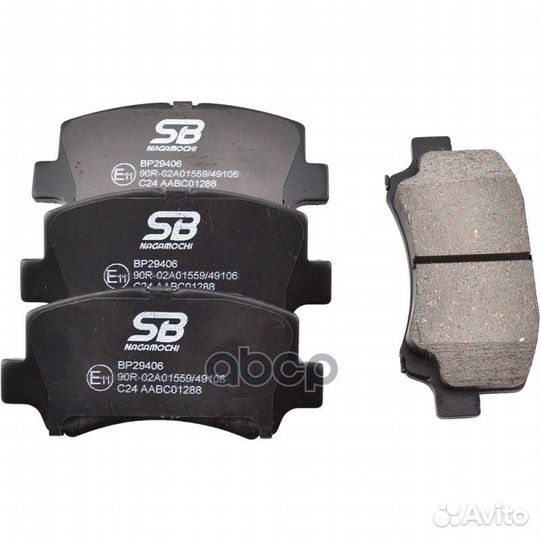 Колодки тормозные BP29406 SB Nagamochi