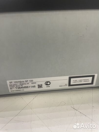 Лазерный принтер Ricoh Aficio SP100
