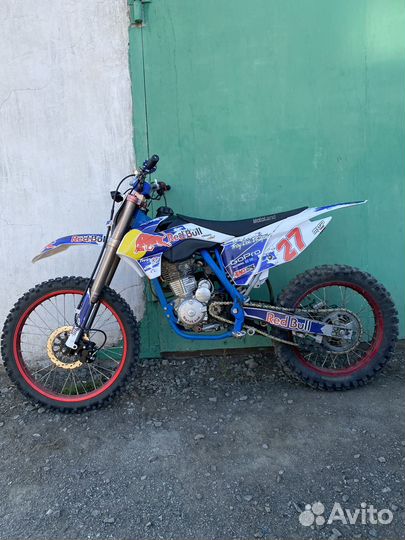 Motoland crf 250