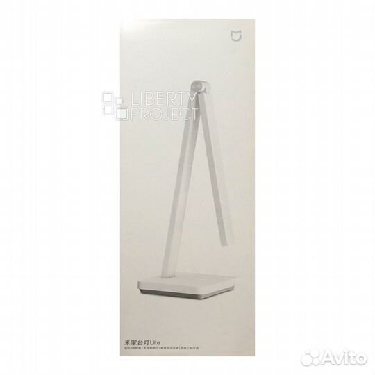 Настольная лампа светодиодная Xiaomi Mijia Lite