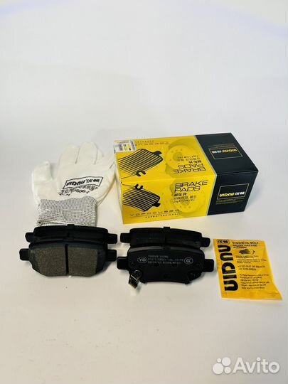 Колодки задние Chery Tiggo 4 / 4 pro