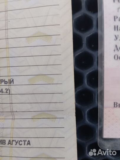 Mv agusta F3 675 рама с документами