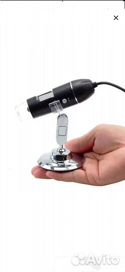 Цифровой юсб микроскоп