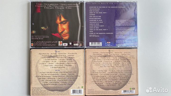 Cd компакт диски