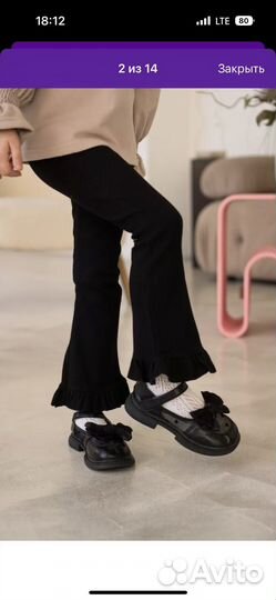 Туфли детские для девочки