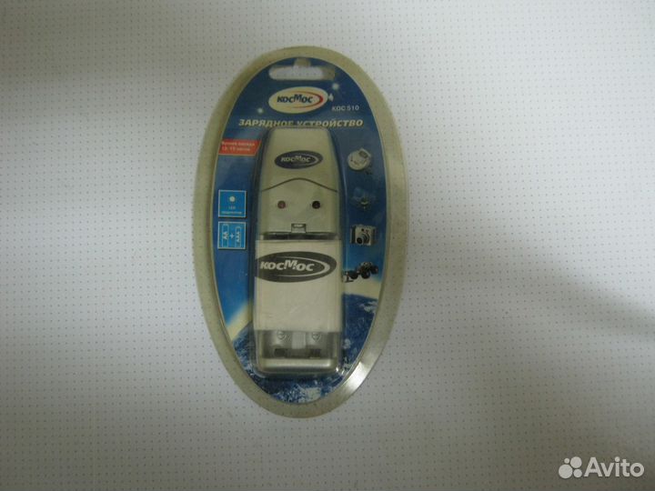 Продам зарядное устройство космос кос 510