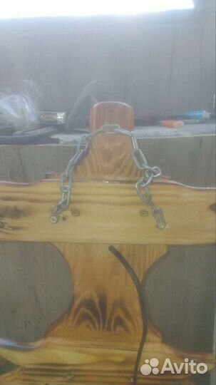 Светильник