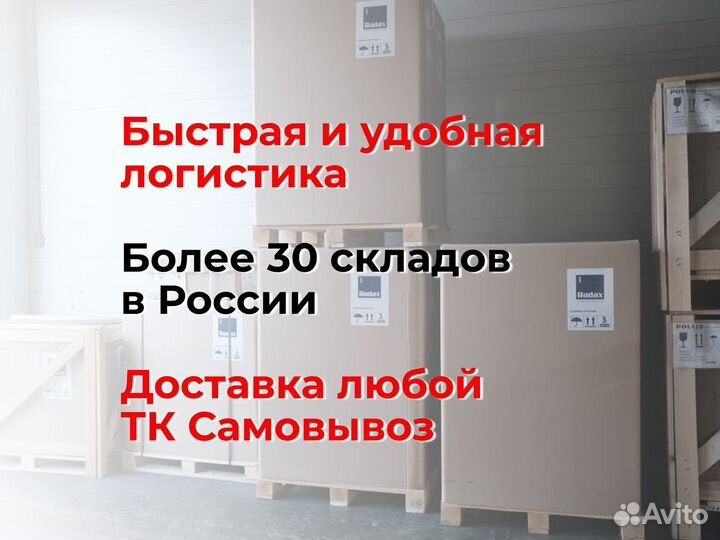 Плита 4 конфорочн. Abat 900сер эп-4П
