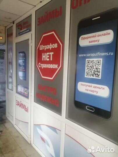 Дверь пластиковая пвх входная и перегородка