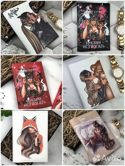 Обложка на паспорт кожаная