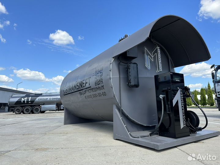 Аренда АЗС 20 кубов (1-2 дня и у вас )