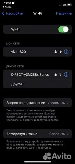 Телефон iPhone x 64gb