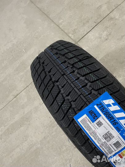 Hilo Arctic S-9 215/65 R16 98H