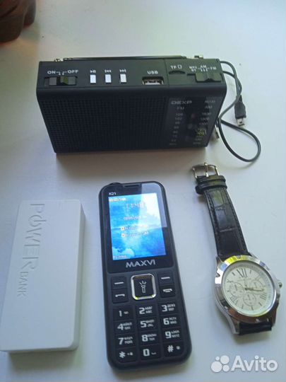 Набор туриста