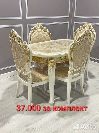 Столы и стулья новые