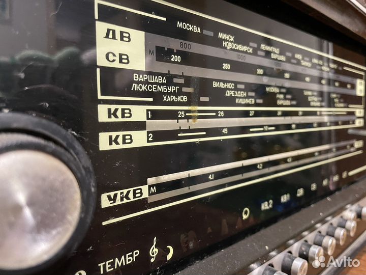 Радиола урал 112