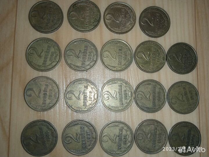 Монеты СССР